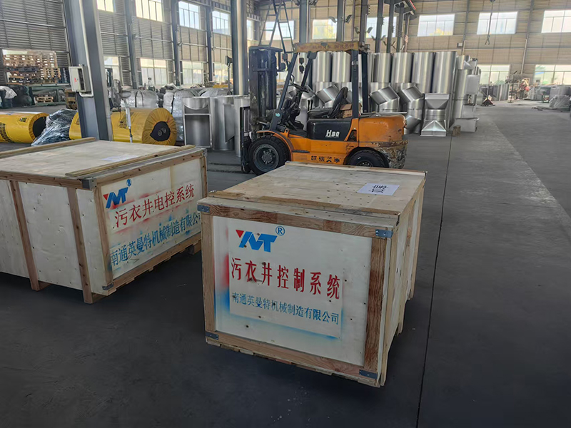 污衣井電控系統(tǒng)